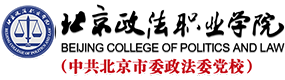 大學(xué)高校 - 招生簡(jiǎn)章 · 招生計(jì)劃 · 招生分?jǐn)?shù) - 高考志愿，大學(xué)招生，線(xiàn)上咨詢(xún)答疑