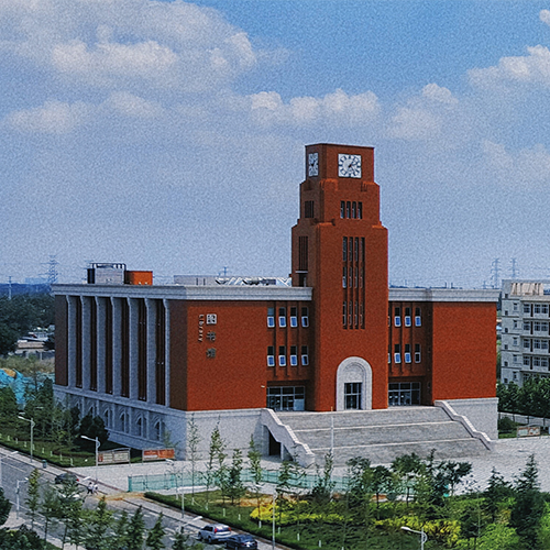 大學(xué)志