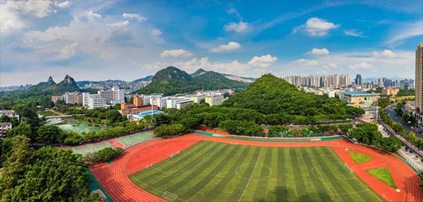 廣西科技大學 - 最美院校