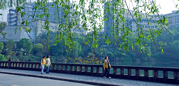 重慶工商大學(xué) - 最美大學(xué)