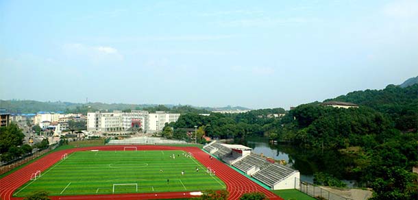 重慶城市科技學院 - 最美院校