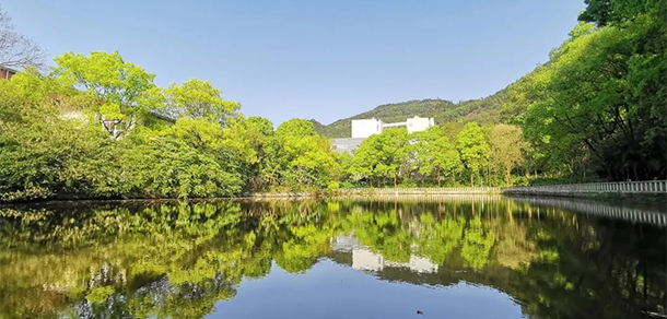 重慶城市科技學院 - 最美大學