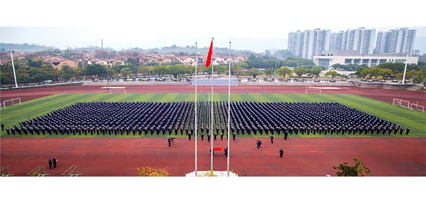 重慶警察學院 - 最美院校