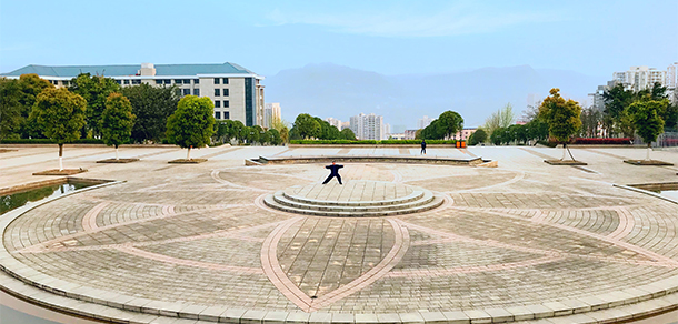 重慶三峽學院 - 最美大學