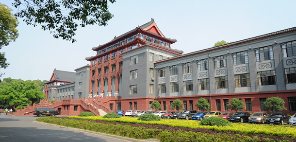 四川大學(xué) - 最美大學(xué)