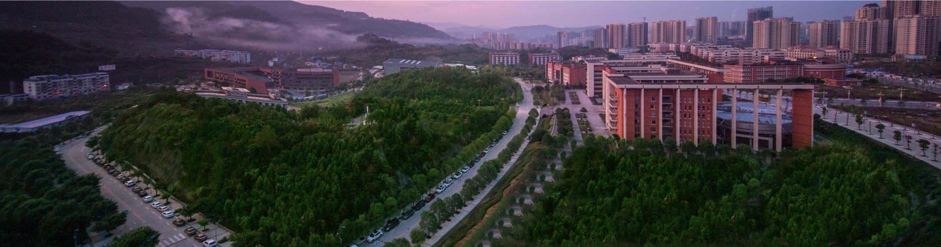 四川文理學院-校園風景