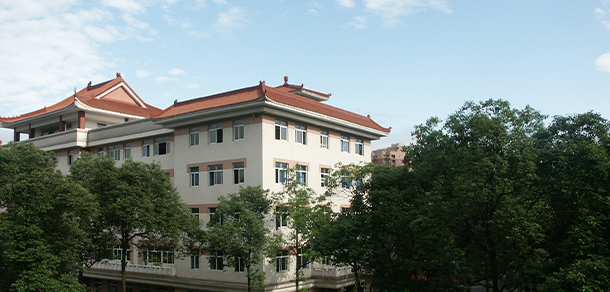 西南民族大學(xué)