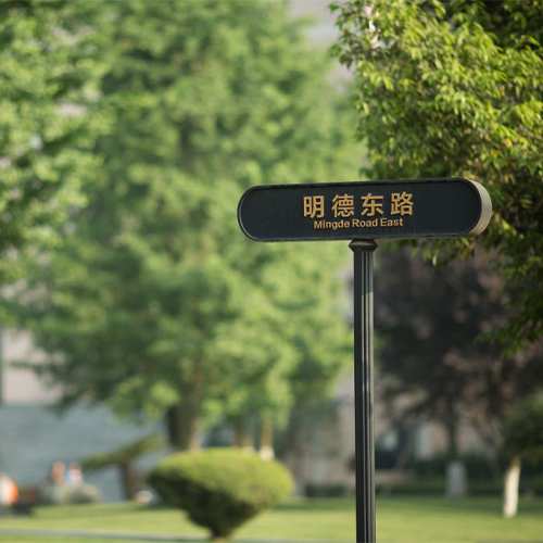 最美大學(xué)