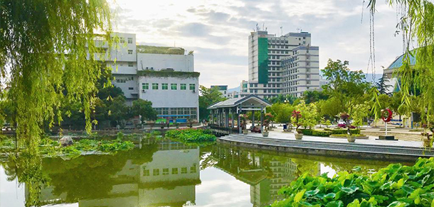 攀枝花學院 - 最美大學