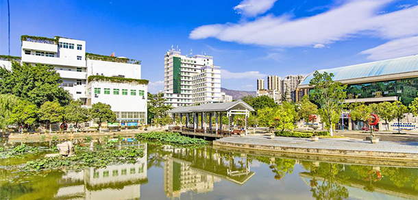 攀枝花學院 - 最美大學