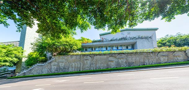 四川警察學(xué)院 - 最美大學(xué)