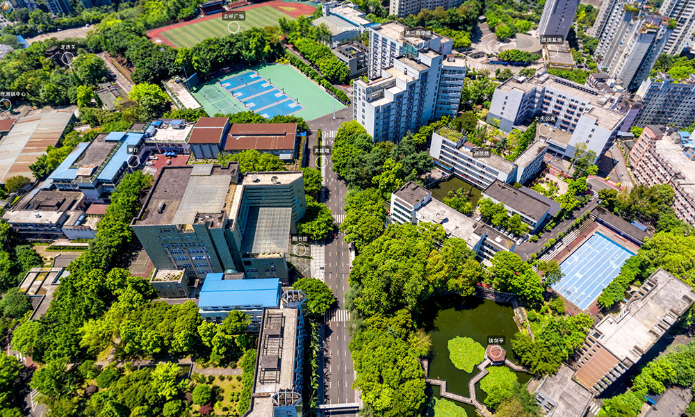 四川警察學院 風起四海 · 各自珍重