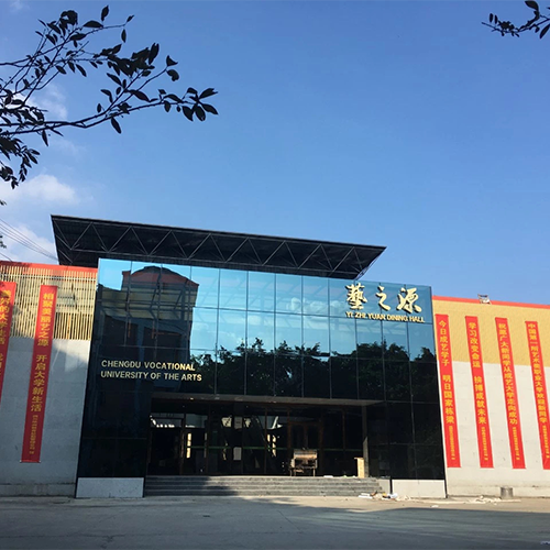 我的大學(xué)