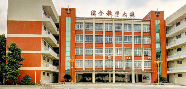 我的大學(xué)-大學(xué)志