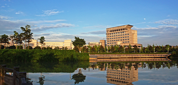 西南石油大學(xué) - 最美大學(xué)