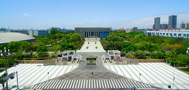 四川建筑職業(yè)技術(shù)學(xué)院