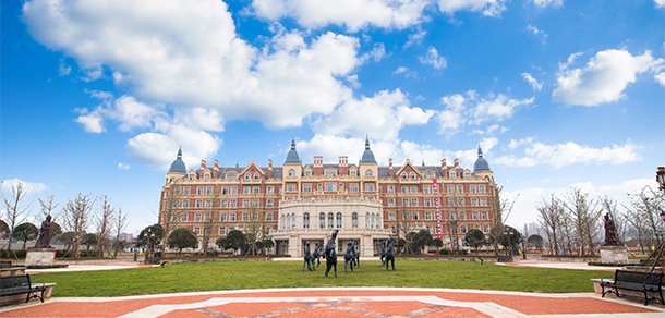 貴州黔南科技學院 - 最美大學