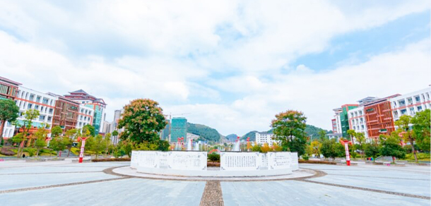 黔東南民族職業(yè)技術(shù)學(xué)院 - 最美院校