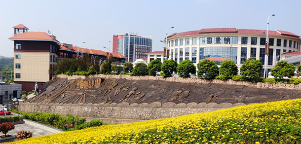 貴州城市職業(yè)學(xué)院 - 最美大學(xué)