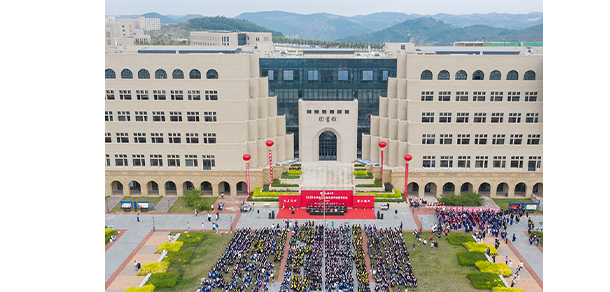 延安大學(xué) - 最美大學(xué)