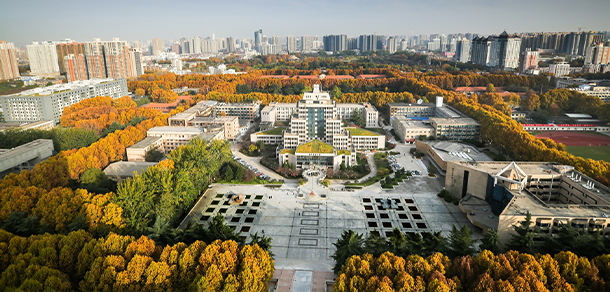 西安交通大學(xué)