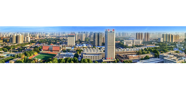 西安外國語大學 - 最美大學