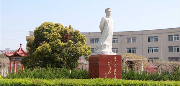 西安財經(jīng)大學(xué)行知學(xué)院 - 最美院校