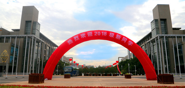 西安建筑科技大學(xué) - 最美大學(xué)