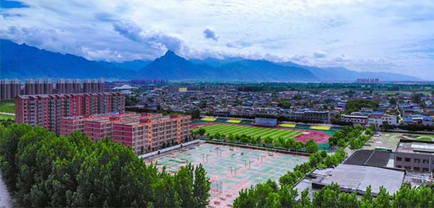 西安城市建設(shè)職業(yè)學(xué)院 - 最美院校