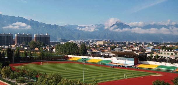 西安城市建設(shè)職業(yè)學(xué)院 - 最美院校