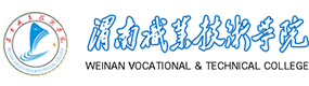 大學高校 - 招生簡章 · 招生計劃 · 招生分數(shù) - 高考志愿，大學招生，線上咨詢答疑