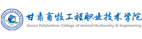 大學(xué)高校 - 招生簡章 · 招生計劃 · 招生分?jǐn)?shù) - 高考志愿，大學(xué)招生，線上咨詢答疑