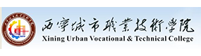 大學(xué)高校 - 招生簡(jiǎn)章 · 招生計(jì)劃 · 招生分?jǐn)?shù) - 高考志愿，大學(xué)招生，線上咨詢答疑