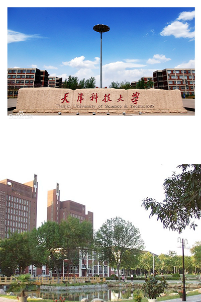 天津科技大學(xué)