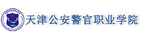 大學(xué)高校 - 招生簡章 · 招生計劃 · 招生分?jǐn)?shù) - 高考志愿，大學(xué)招生，線上咨詢答疑