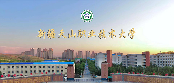 我的大學(xué)-大學(xué)志