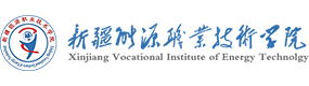 大學高校 - 招生簡章 · 招生計劃 · 招生分數(shù) - 高考志愿，大學招生，線上咨詢答疑