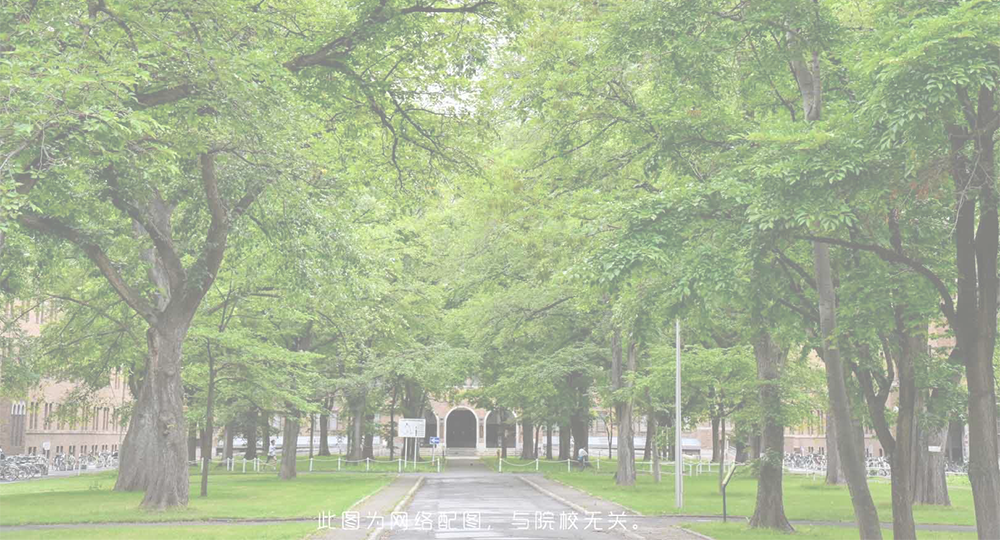 香港樹仁大學(xué) 中國(guó)名片里的青春力量