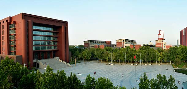 河北大學(xué)