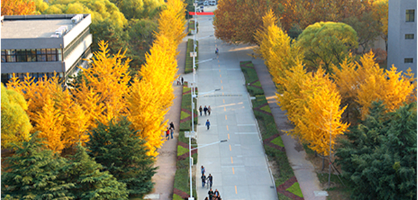 華北科技學院 - 最美大學