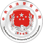 大學(xué)志 · 招生公告 · 招生簡章 · 招生計(jì)劃