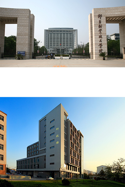 河北科技工程職業(yè)技術(shù)大學(xué)