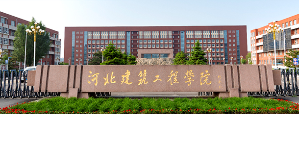 我的大學(xué)-大學(xué)志