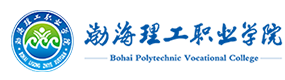 大學高校 - 招生簡章 · 招生計劃 · 招生分數(shù) - 高考志愿，大學招生，線上咨詢答疑