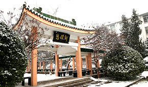 山西醫(yī)科大學(xué)-校園風(fēng)光