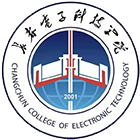 長(zhǎng)春理工大學(xué)光電信息學(xué)院-校徽