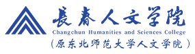 大學(xué)高校 - 招生簡(jiǎn)章 · 招生計(jì)劃 · 招生分?jǐn)?shù) - 高考志愿，大學(xué)招生，線上咨詢答疑