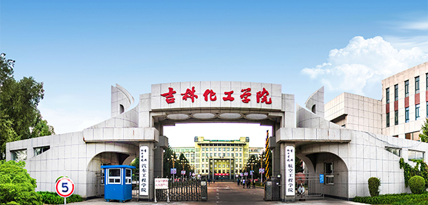 我的大學(xué)-大學(xué)志