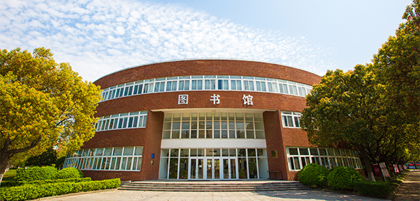 上海立達學院 - 最美大學