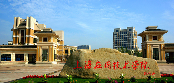 我的大學(xué)-大學(xué)志